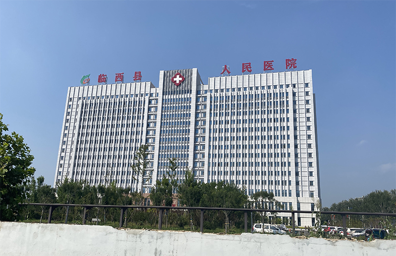 河北省邢臺市臨西縣人民醫(yī)院